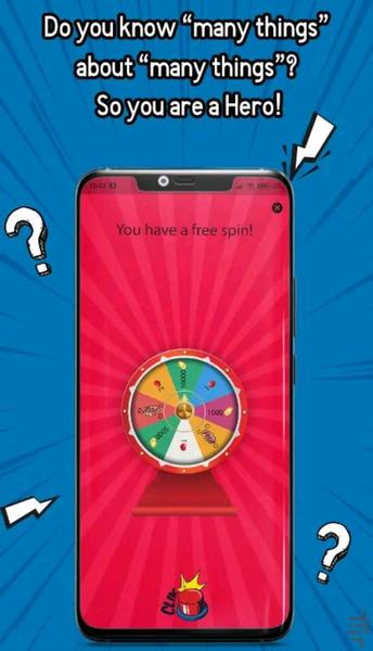 کوییز آو هیروز (بازی قهرمانان) - عکس بازی موبایلی اندروید