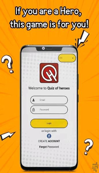 کوییز آو هیروز (بازی قهرمانان) - عکس بازی موبایلی اندروید