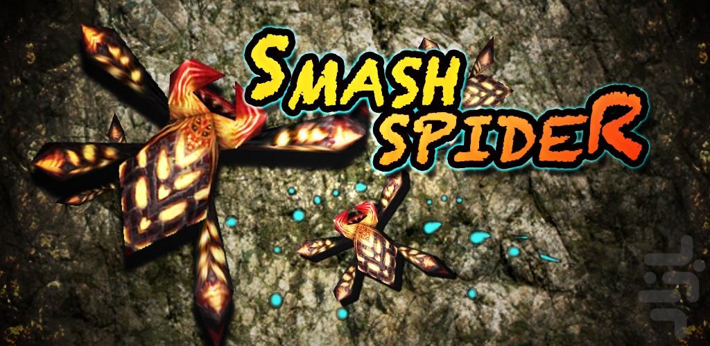 Smash Spider - Gameplay image of android game