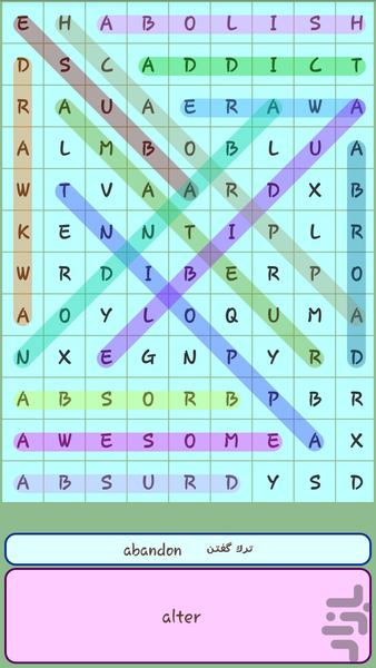 504 words Game - Image screenshot of android app