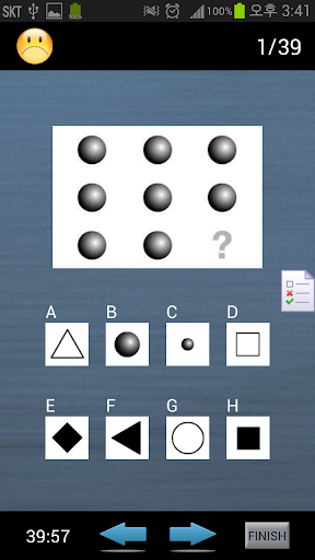 IQ measurement - عکس بازی موبایلی اندروید