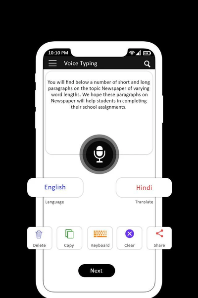 Voice Typing In All Language - عکس برنامه موبایلی اندروید