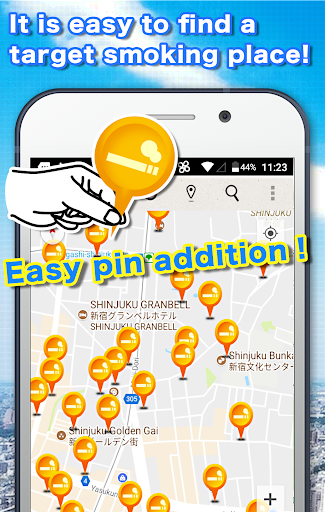 Smoking area info sharing map - عکس برنامه موبایلی اندروید