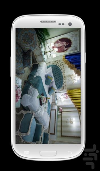 Ghasr Hotel - Image screenshot of android app
