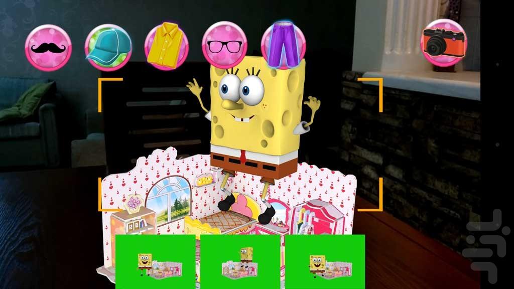 SpongeBob Secret - Pink - Image screenshot of android app