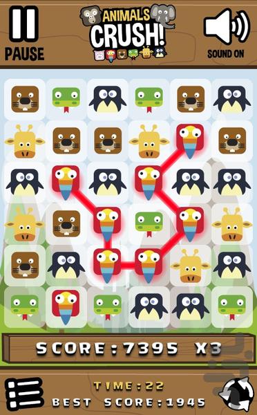 بازی پازل حیوانات - Gameplay image of android game
