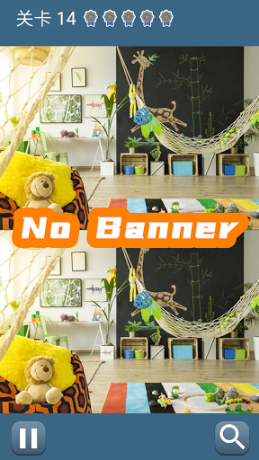 Find the differences ۲۰۰ level - عکس برنامه موبایلی اندروید