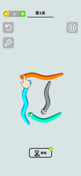 untie snake knot - Gameplay image of android game