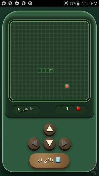 Nokia snake - Gameplay image of android game