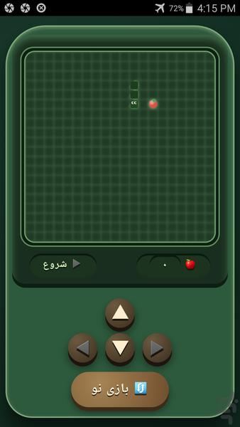 Nokia snake - Gameplay image of android game