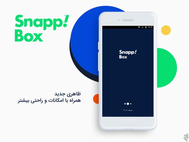 Snapp! Box driver - عکس برنامه موبایلی اندروید