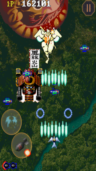 Samurai Aces: Tengai Episode1 - Gameplay image of android game