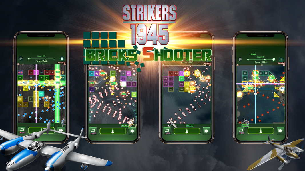 Bricks Shooter : STRIKERS ۱۹۴۵ - عکس برنامه موبایلی اندروید