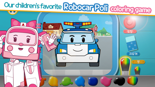 Robocar Poli Color - Kids Game - Apps on Google Play