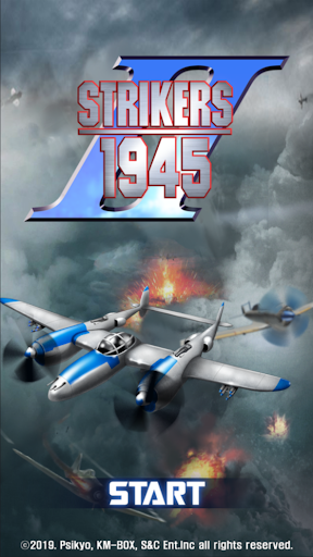STRIKERS 1945-2 - عکس بازی موبایلی اندروید
