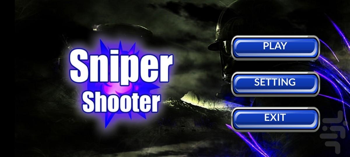 Sniper Shooter - عکس بازی موبایلی اندروید