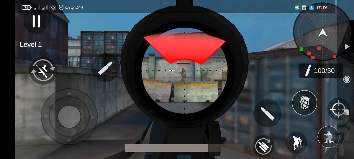 Sniper Shooter - عکس بازی موبایلی اندروید
