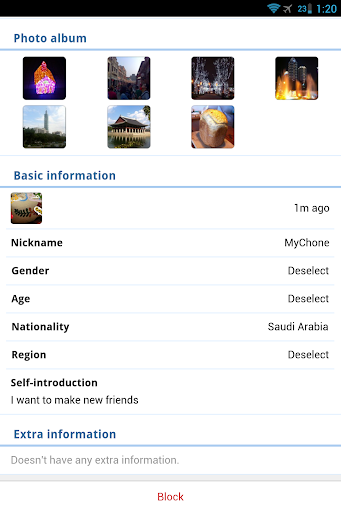 Friends Talk - Chat - عکس برنامه موبایلی اندروید