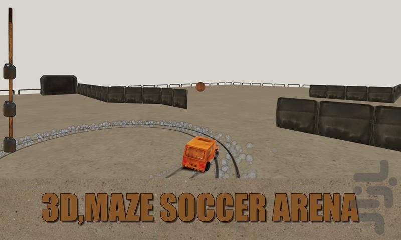 Soccer Mill: Maze - Gameplay image of android game