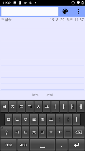 Korean Hangul Keyboard (Beta) - Image screenshot of android app