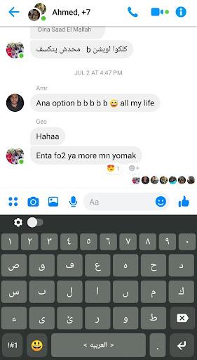 اكتب - عکس برنامه موبایلی اندروید