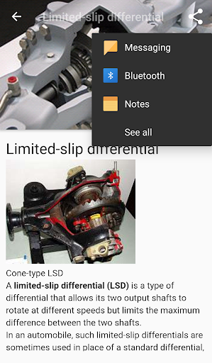 Auto parts. Guide - عکس برنامه موبایلی اندروید