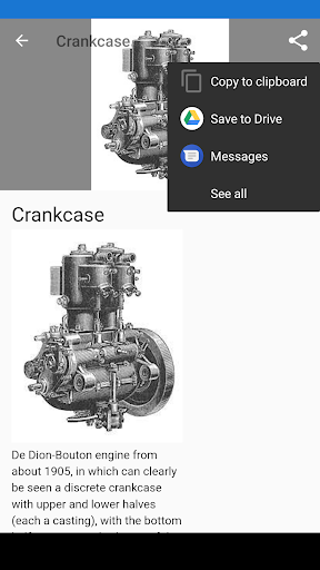 Hardware. Mechanical - عکس برنامه موبایلی اندروید