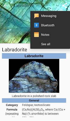 Minerals guide - عکس برنامه موبایلی اندروید