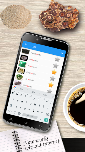 Minerals guide - عکس برنامه موبایلی اندروید