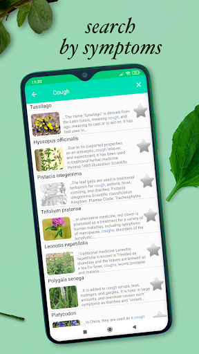 Medicinal Plants & Herbs Guide - عکس برنامه موبایلی اندروید