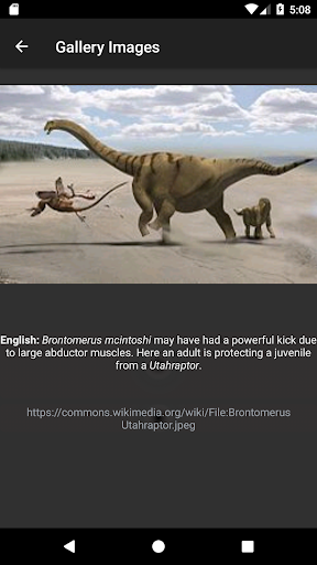 Dinosaurs: Encyclopedia - عکس برنامه موبایلی اندروید