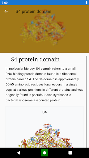 Genetics - عکس برنامه موبایلی اندروید