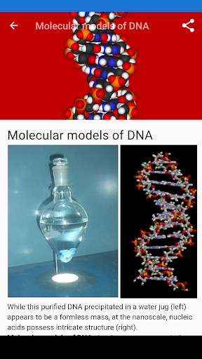 Molecular biology - عکس برنامه موبایلی اندروید