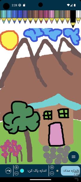 Painting and coloring - Image screenshot of android app