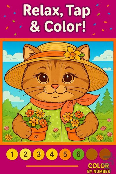 پازل رنگ آمیزی با اعداد حرفه ای✔✨ - Gameplay image of android game