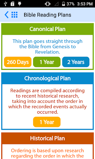 Holy Bible Offline - عکس برنامه موبایلی اندروید