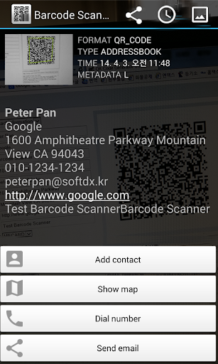 Barcode Scanner (QR Code) - Image screenshot of android app