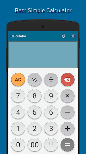 Simple Calculator - Image screenshot of android app