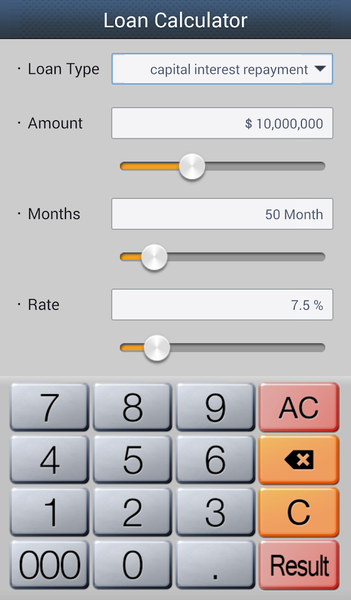 Loan Payment Calculator - عکس برنامه موبایلی اندروید