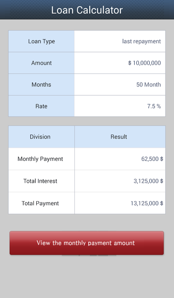 Loan Payment Calculator - Image screenshot of android app