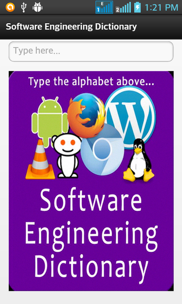 SoftwareEngineering Dictionary - Image screenshot of android app