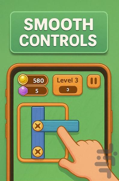 پازل پیچ و چوب - Gameplay image of android game