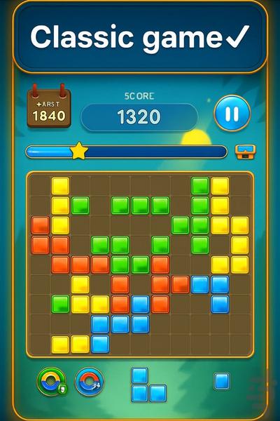 پازل بلوک کلاسیک- حرفه ای✔🤩 - Gameplay image of android game