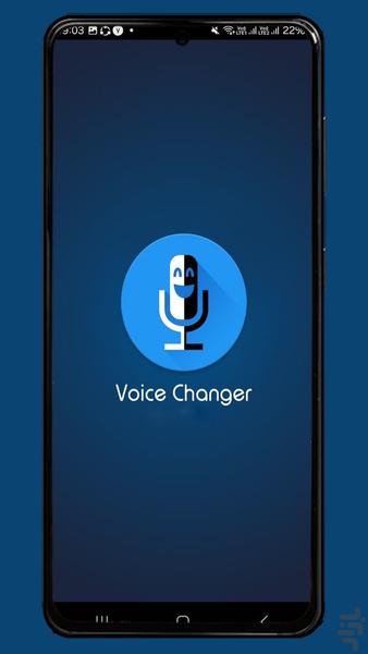 Voice Changer - Image screenshot of android app