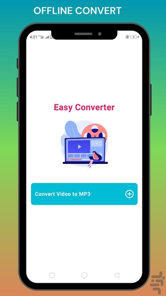 تبدیل آسان ویدئو - ویدئو به mp3 - عکس برنامه موبایلی اندروید