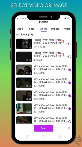 Easy File Transfer - Share Files - Image screenshot of android app