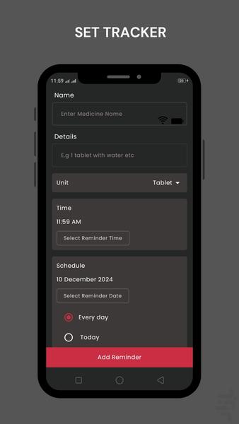 ردیاب و یادآوری پزشکی - عکس برنامه موبایلی اندروید