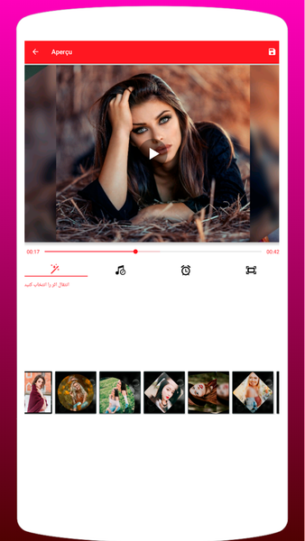 Photo video editor with music - Image screenshot of android app