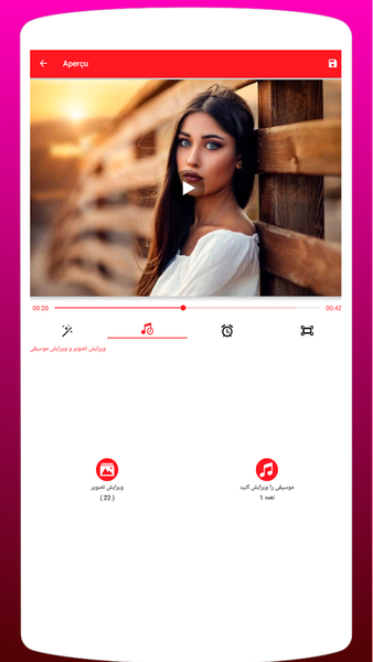 Photo video editor with music - Image screenshot of android app