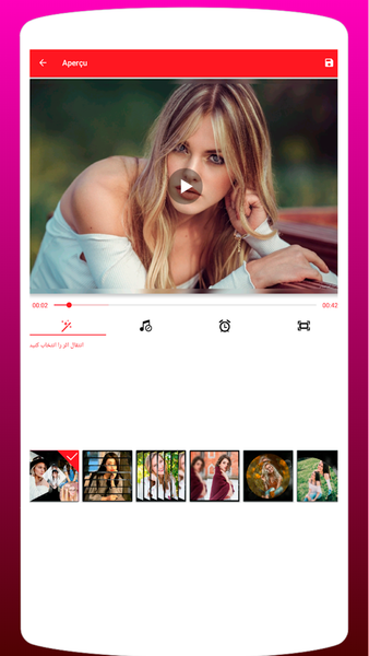 Photo video editor with music - Image screenshot of android app